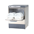 5000ST-Lave-vaisselleaencastrerstandard3_45kW